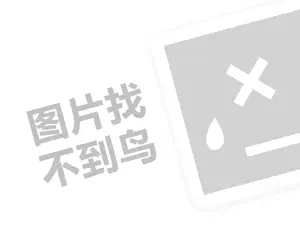 怎么在网上赚钱？（创业项目答疑）